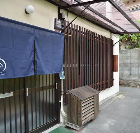 Tojien Villa Kyoto Luaran gambar