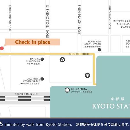 Tojien Villa Kyoto Luaran gambar