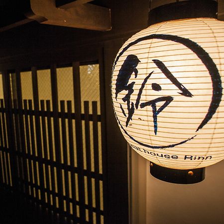 Tojien Villa Kyoto Luaran gambar