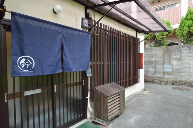 Tojien Villa Kyoto Luaran gambar