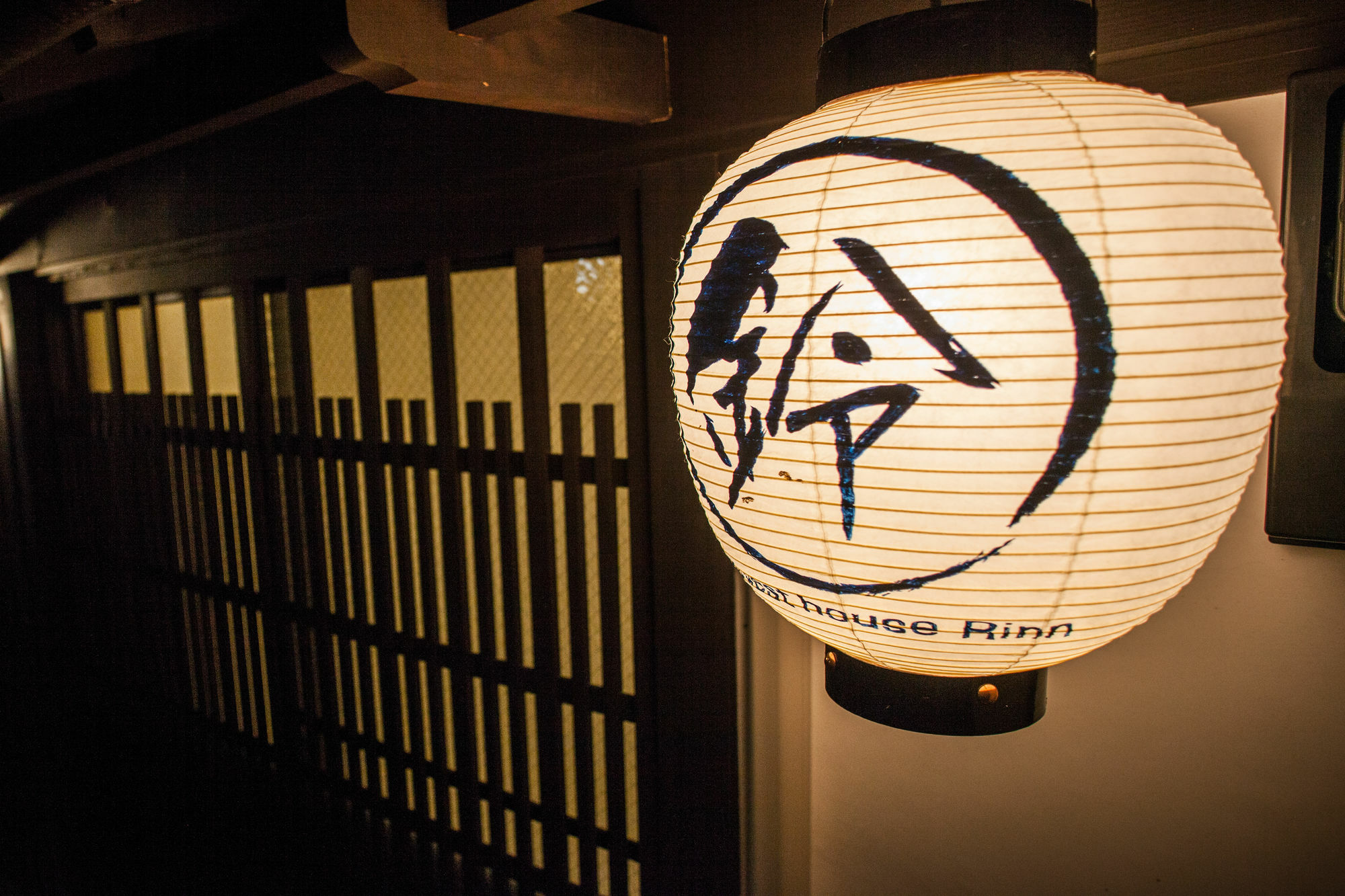Tojien Villa Kyoto Luaran gambar